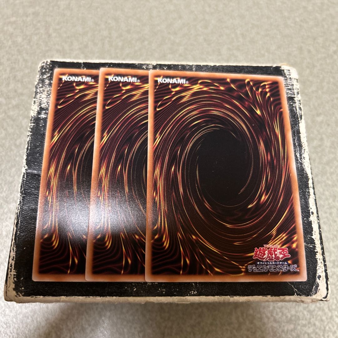 3枚セット 極征竜-シャスマティス スーパーレア ALIN-JP047