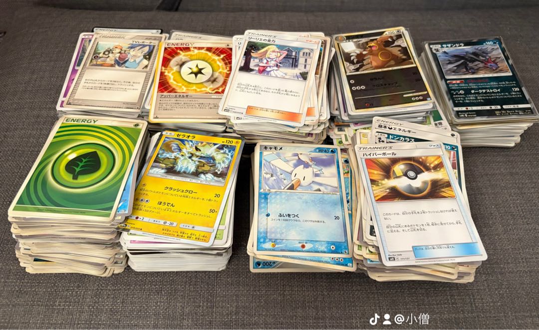 Pokemon card 30枚