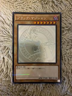 No.2040 遊戯王 美品 ブラックマジシャン ホロ 20AP-JP101