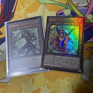 まとめ 魔術師の弟子-ブラック・マジシャン・ガール アルティメットレア ALIN-JP004 1枚