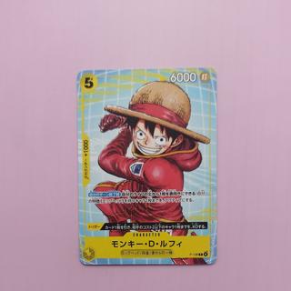 @9 @9 モンキー・D・ルフィ(プロモーションカードセット2025ゲットキャンペーン) P P-106 1枚