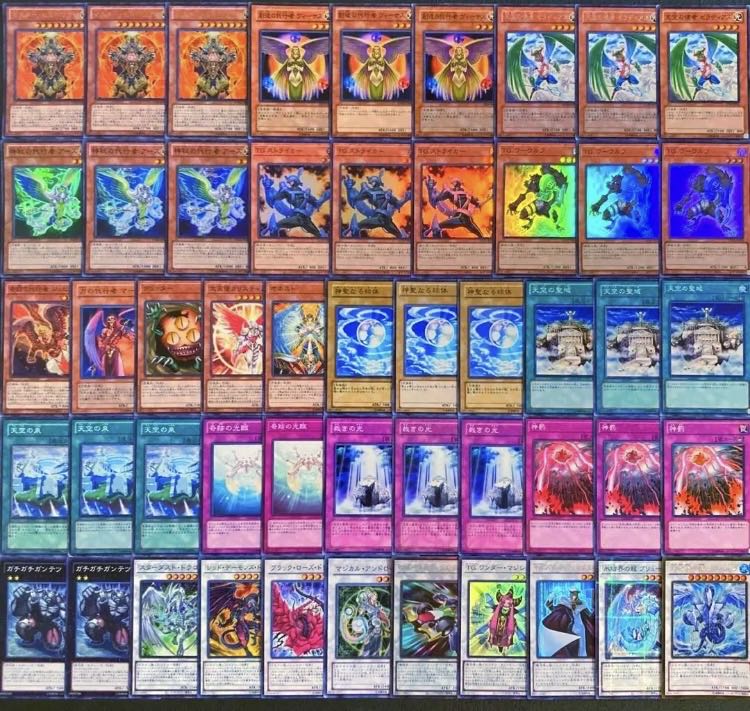 遊戯王　1103環境！！　ＴＧ代行天使　４０枚 1枚