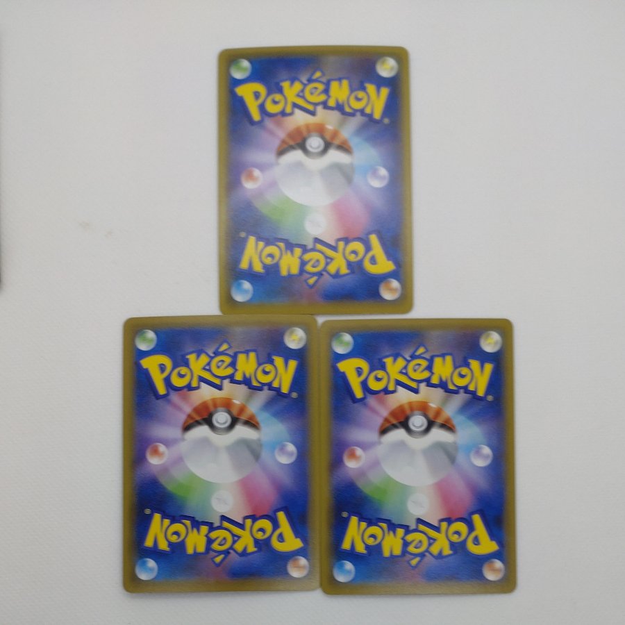 Pokémon Card RR (Uncommon) Bundle Set 260912711 1枚