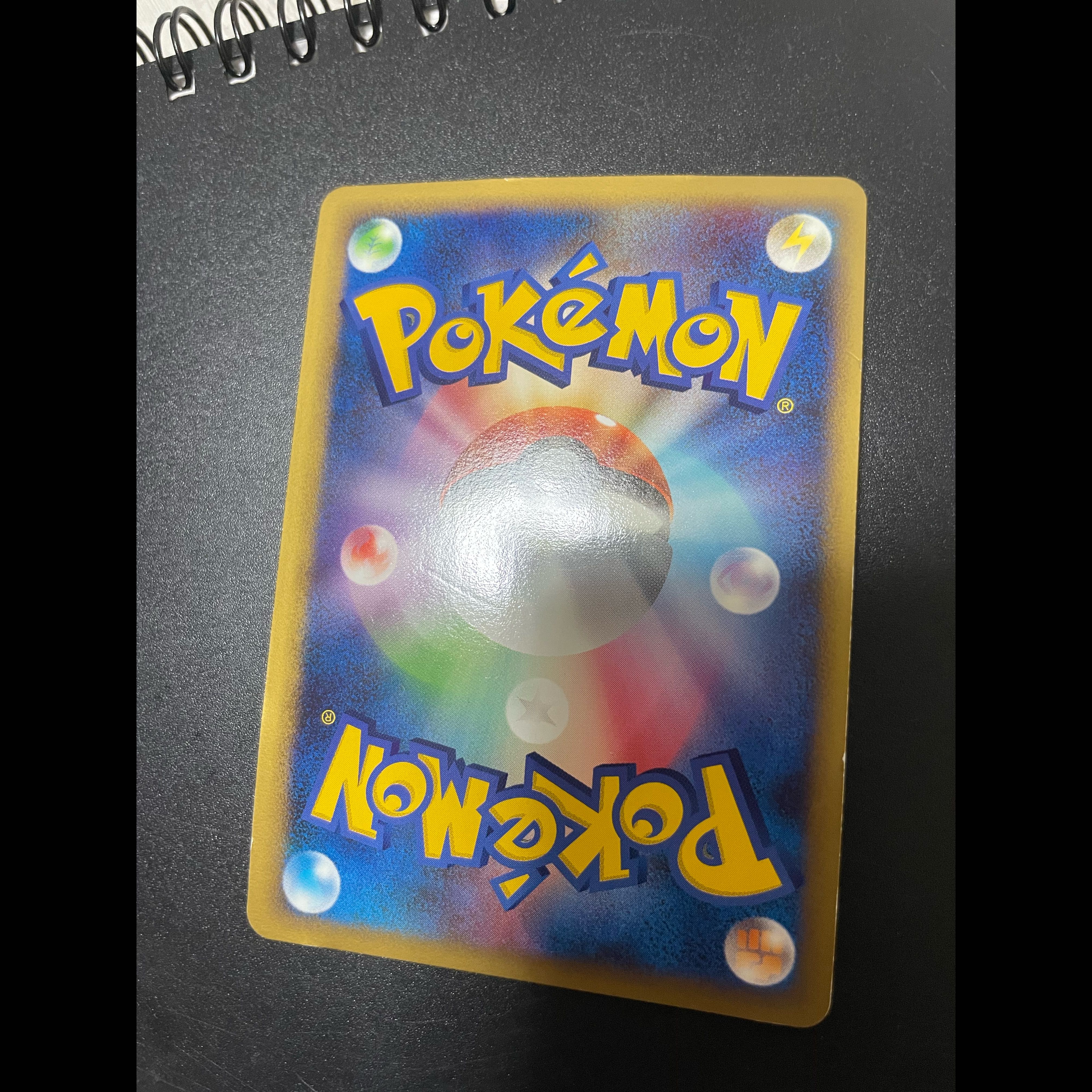 レジェンド エンテイ ポケモンカードゲームLEGEND パーフェクトセット PROMO 059/L-P 1枚