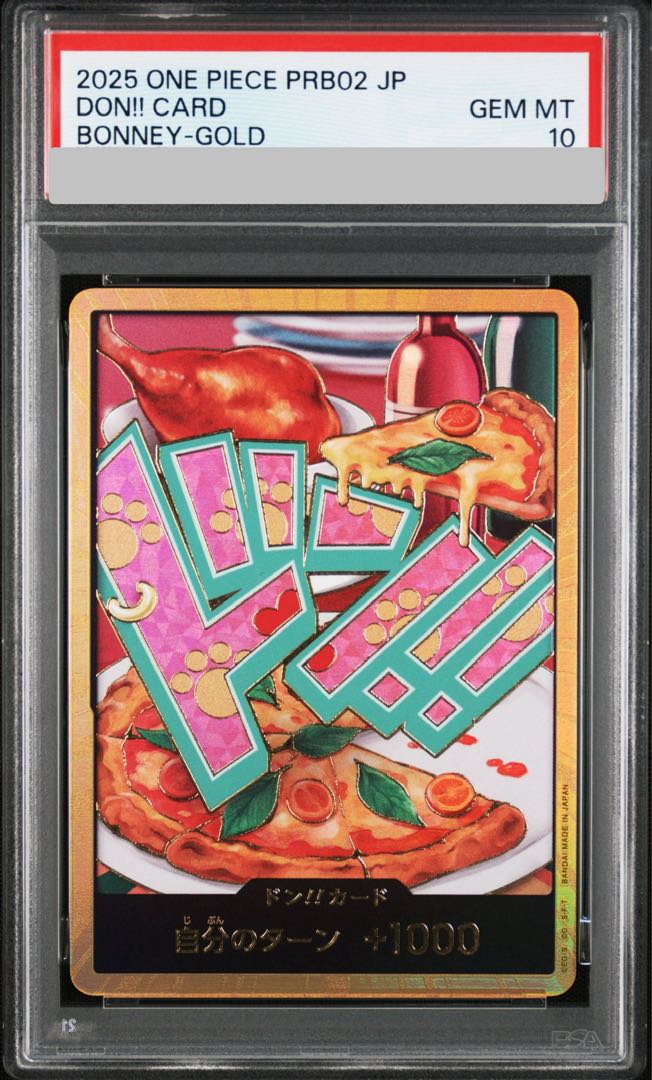 [PSA10] Don! Card (Super Parallel / Bonnie / PRB02) 1枚