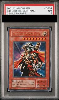 [PSA7] Guilford the Lightning [Ultra] {G6-04} 1枚