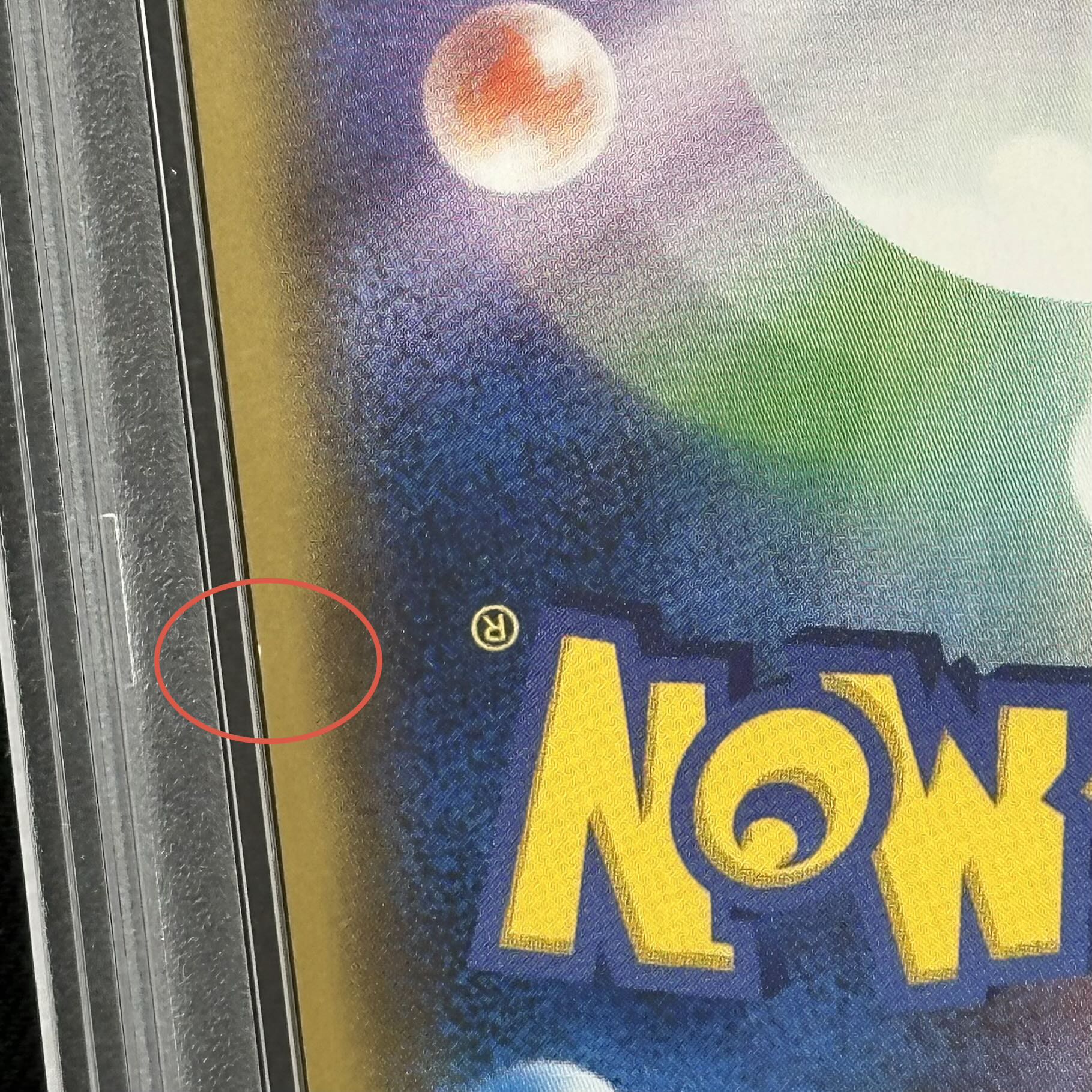 【PSA10】マリオピカチュウ PROMO 294/XY-P 1枚