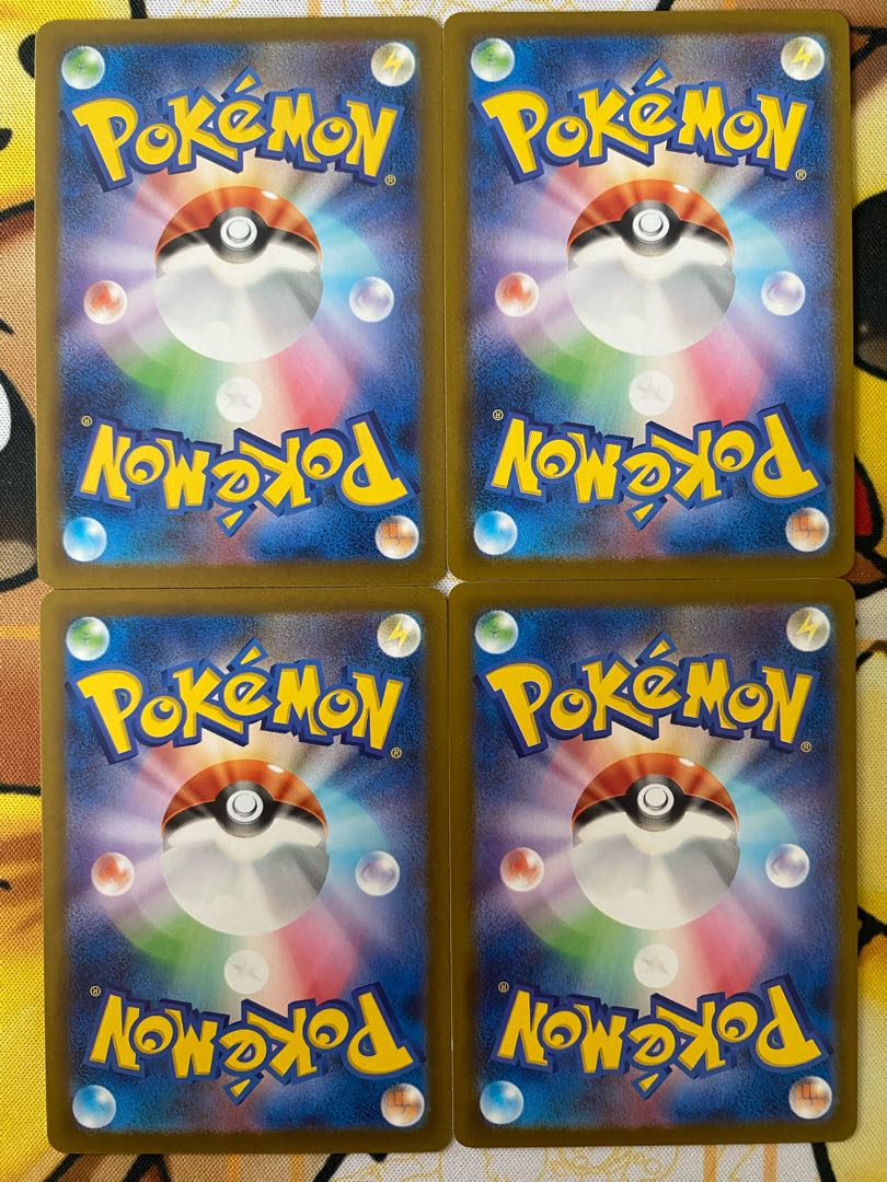 ポケモンカード　ボウルタウン　スタジアム 1枚