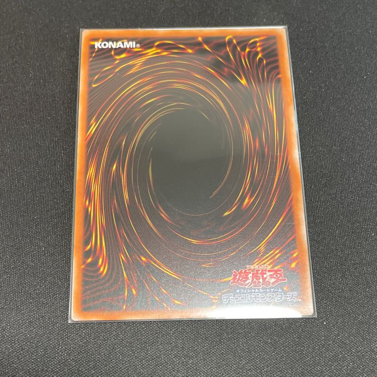 カオス・アンヘル-混沌の双翼【泰亜】