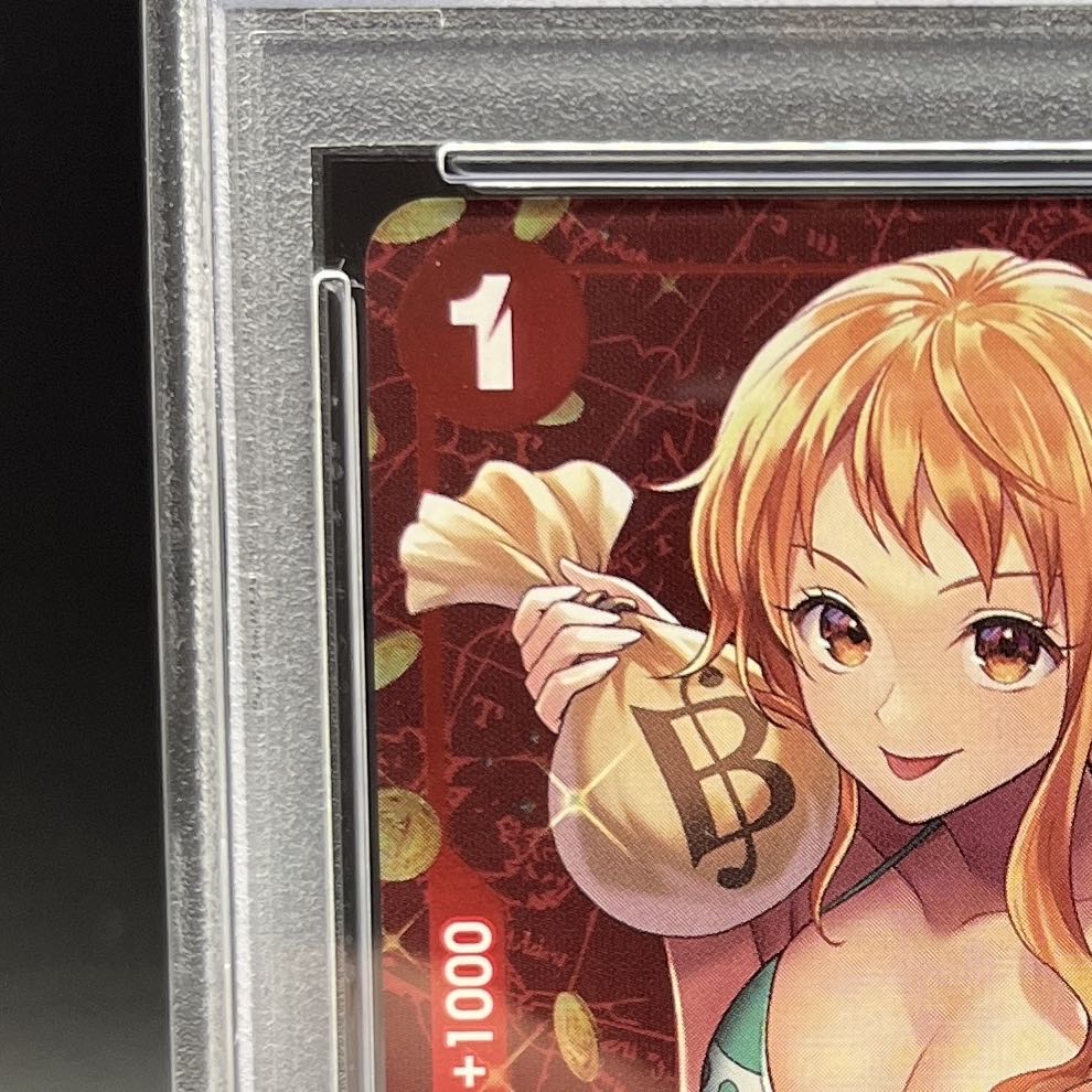 [PSA10] NAMI C ST01-007