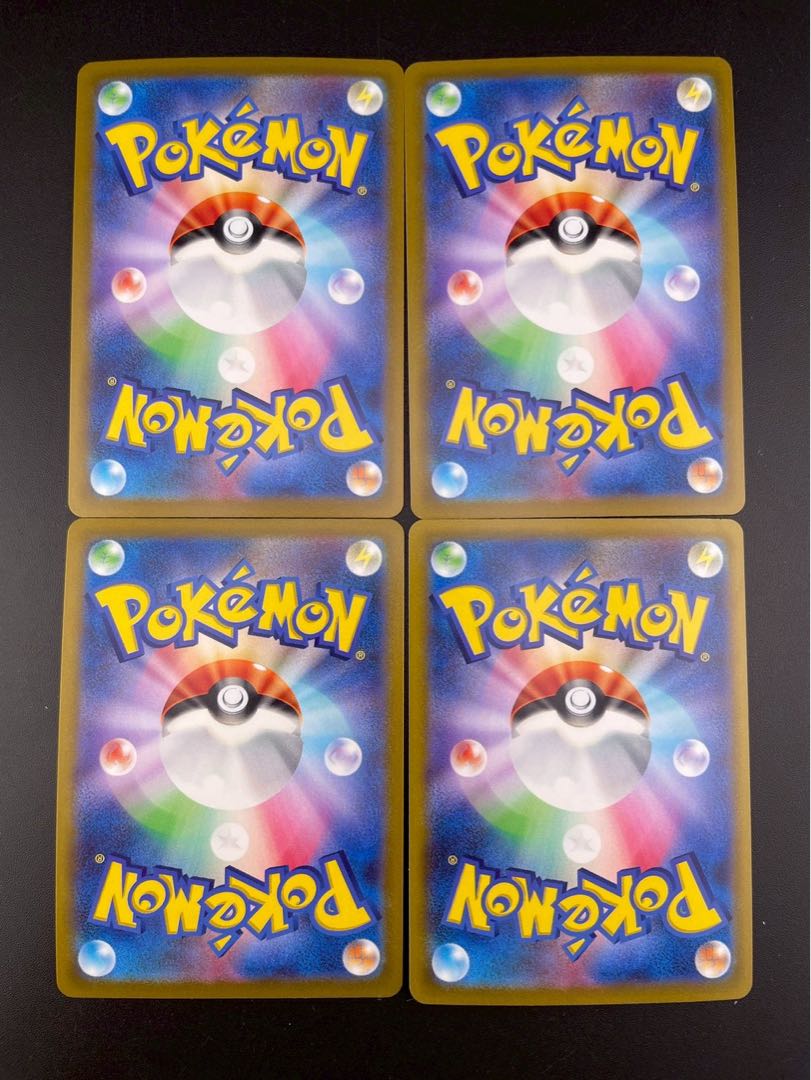 Used] Charizard Alola Exeggutor Conkeldurr Promotion RR SR Sword & Shield High Class Pack Pokémon GO Pokémon Cards Trekkie