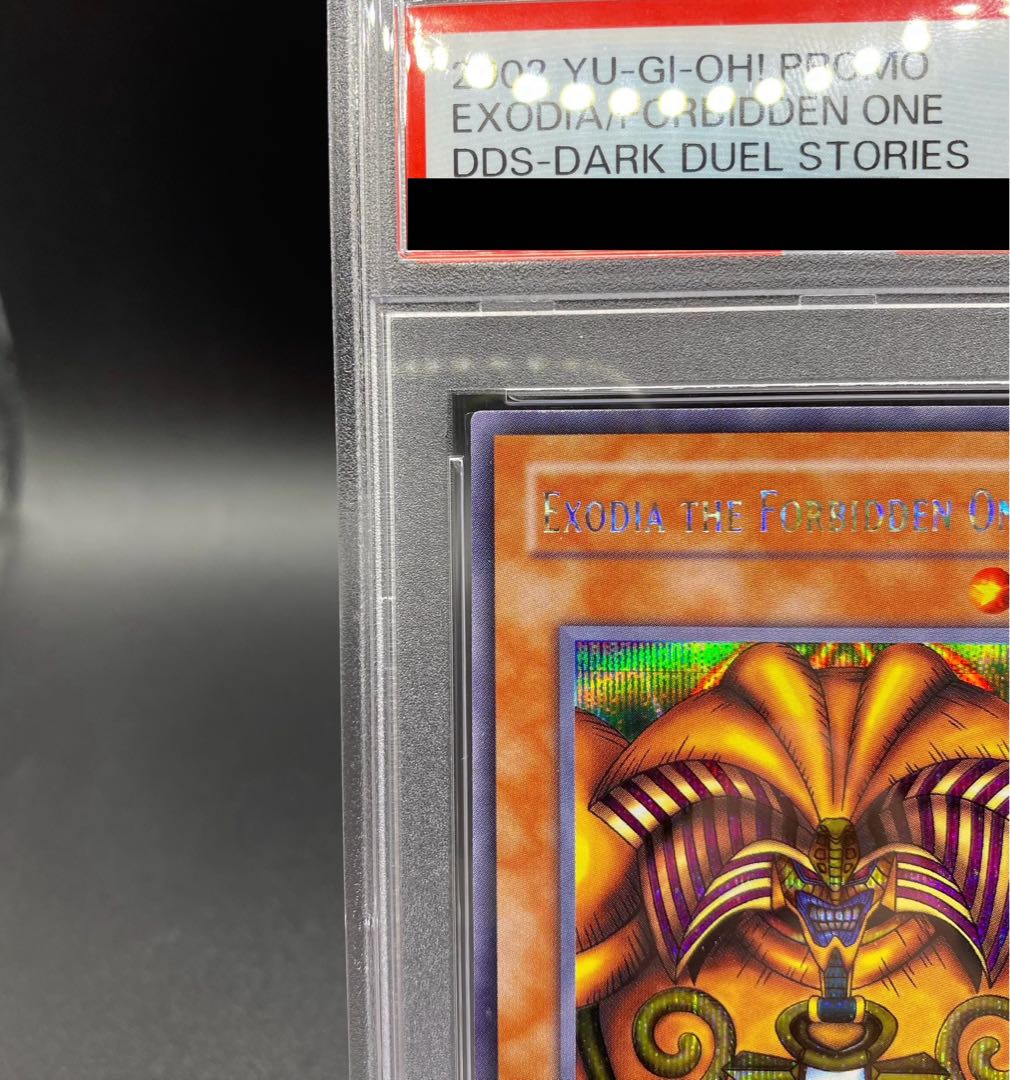 [PSA10] Exodia the Forbidden One [Secret] {DDS-003}