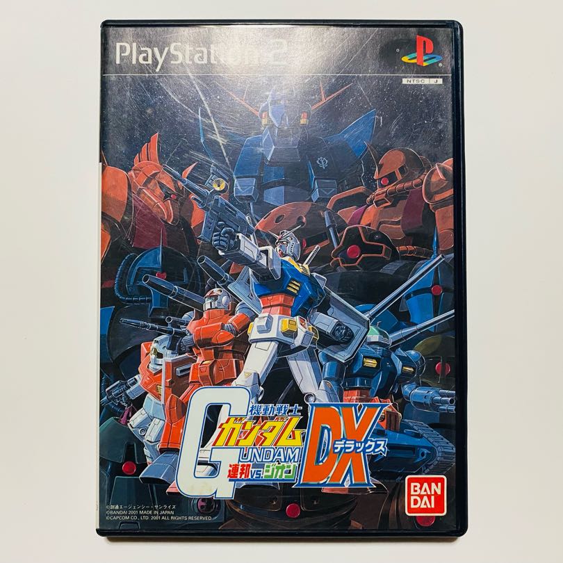 Amazon | 機動戦士ガンダム 連邦VS.ジオン DX | ゲーム