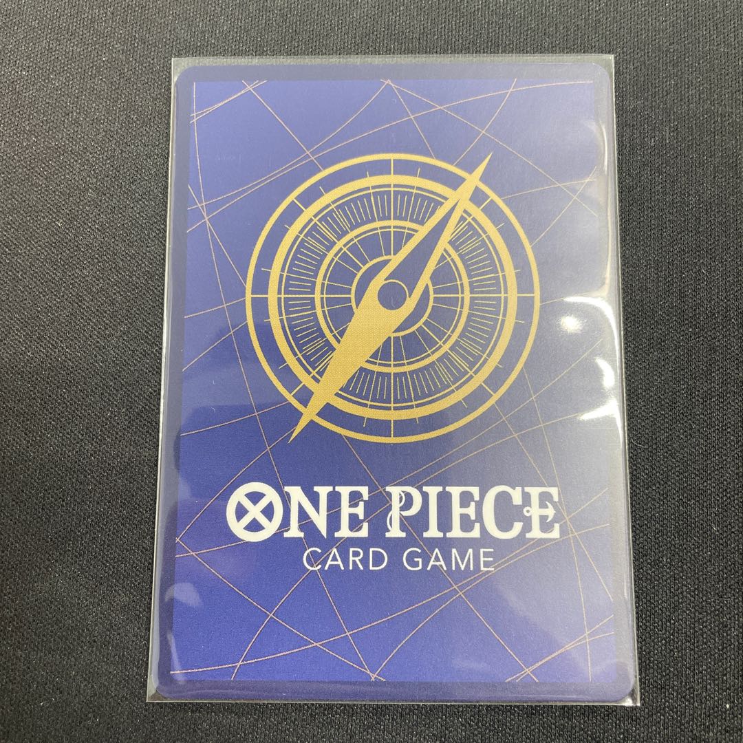 2枚セット Monkey D. Luffy (Parallel) (PRB) P-SEC OP05-119 1枚