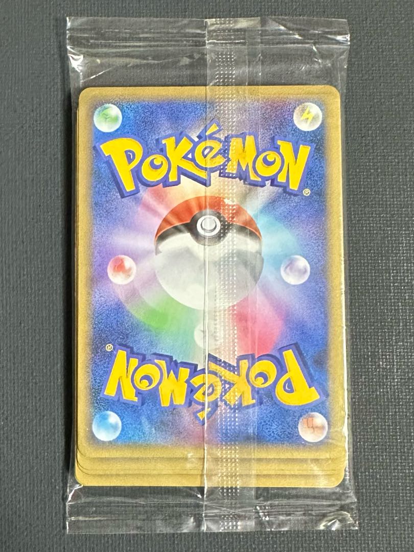 乱戦！ポケモンスクランブル×ポケモンカードゲーム 未開封BOX