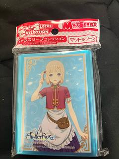 Liza's Atelier" Romy Vogel Sleeve