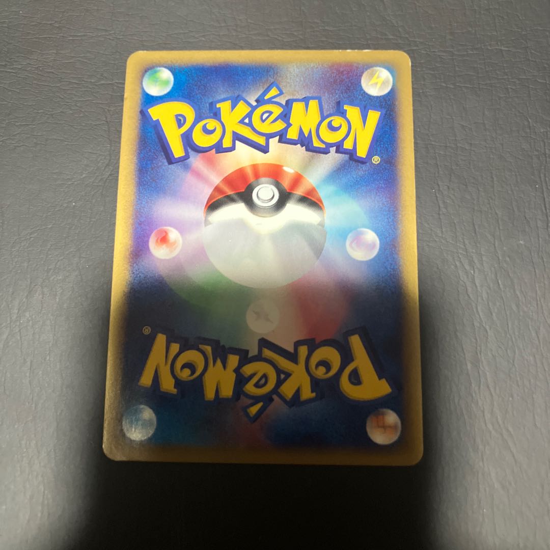 【状態】C ポケモンカードe 水の都のラティアス 1枚