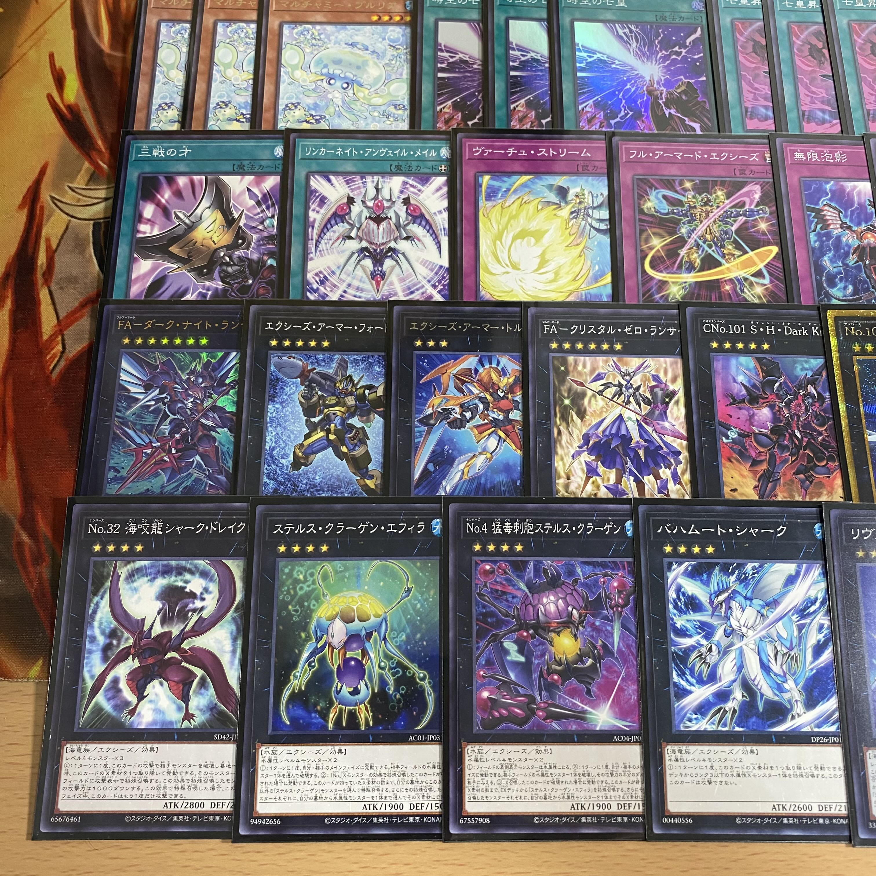 Yu-Gi-Oh Shark Deck Full Scale Construction Seven Emperors of Time and Space Ash Blossom & Joyous Spring Maxx "C" Nominee