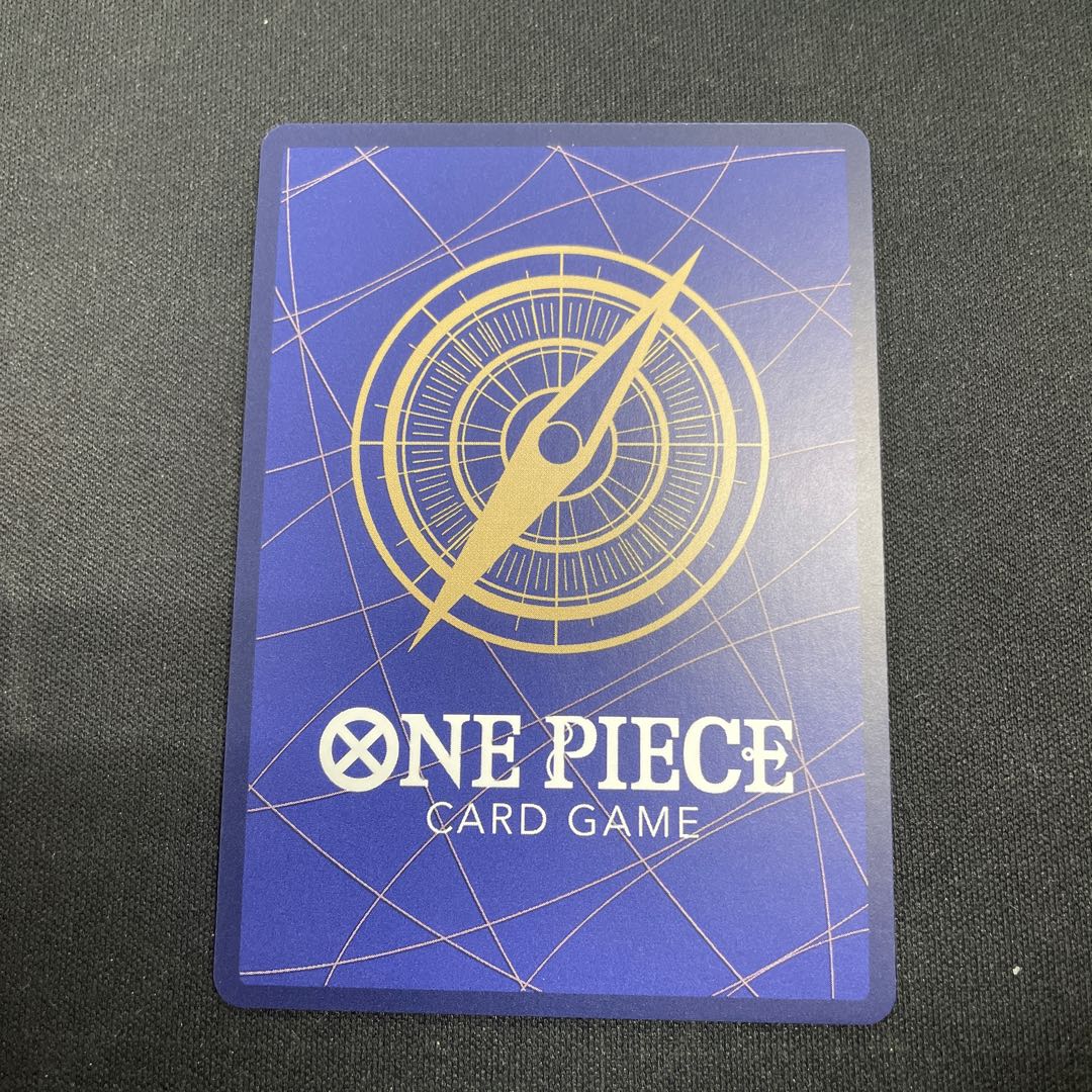 ロブ・ルッチ(パラレル) P-SR OP03-092 1枚