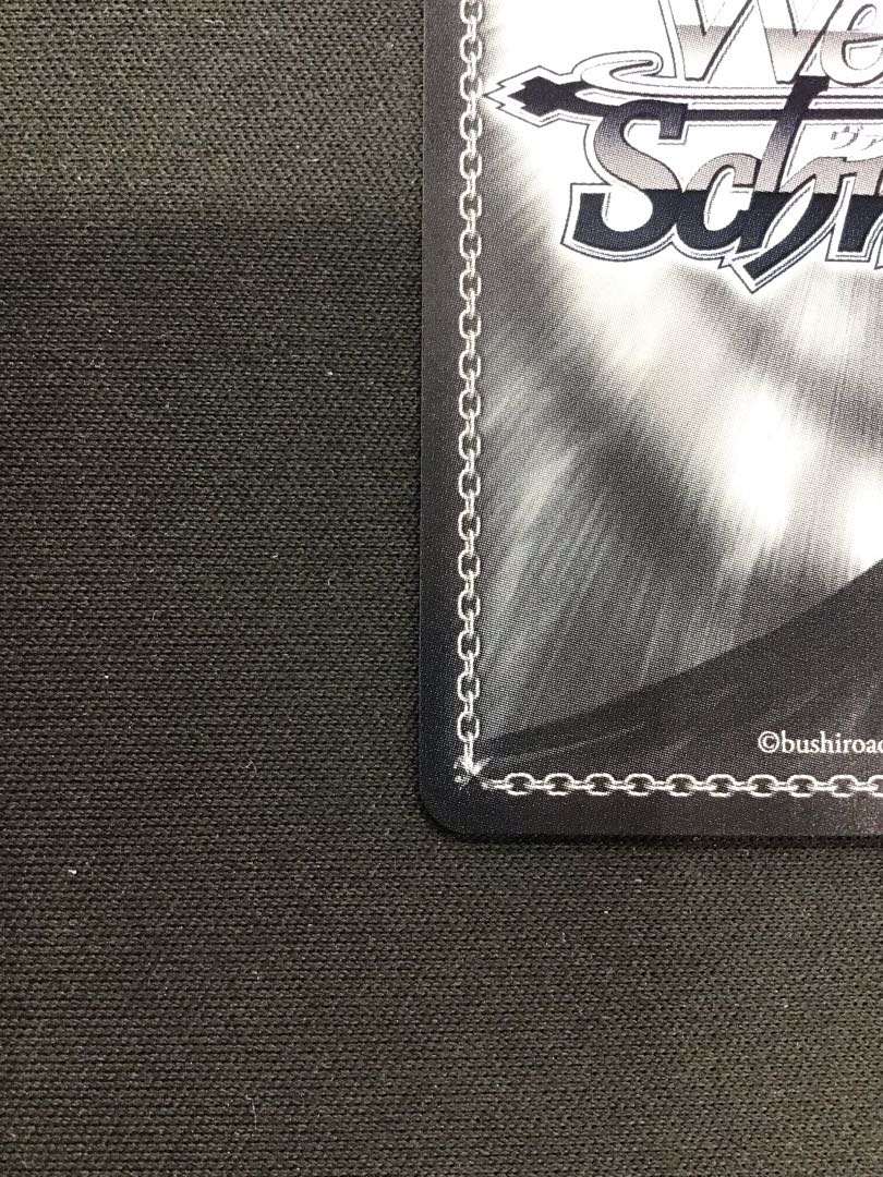 Weiss Schwarz Macross - Song is Genki Freya SP 1枚