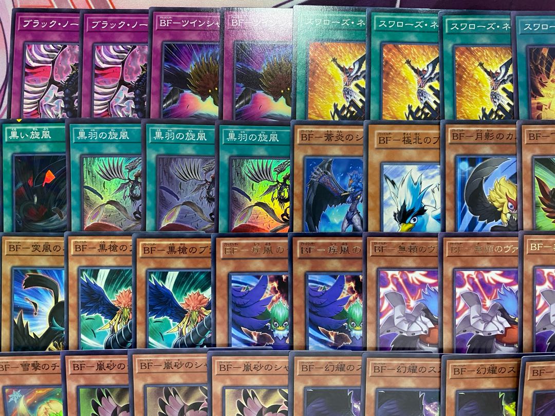 002　遊戯王　BF　ブラックフェザー　本格構築済みデッキ 1枚
