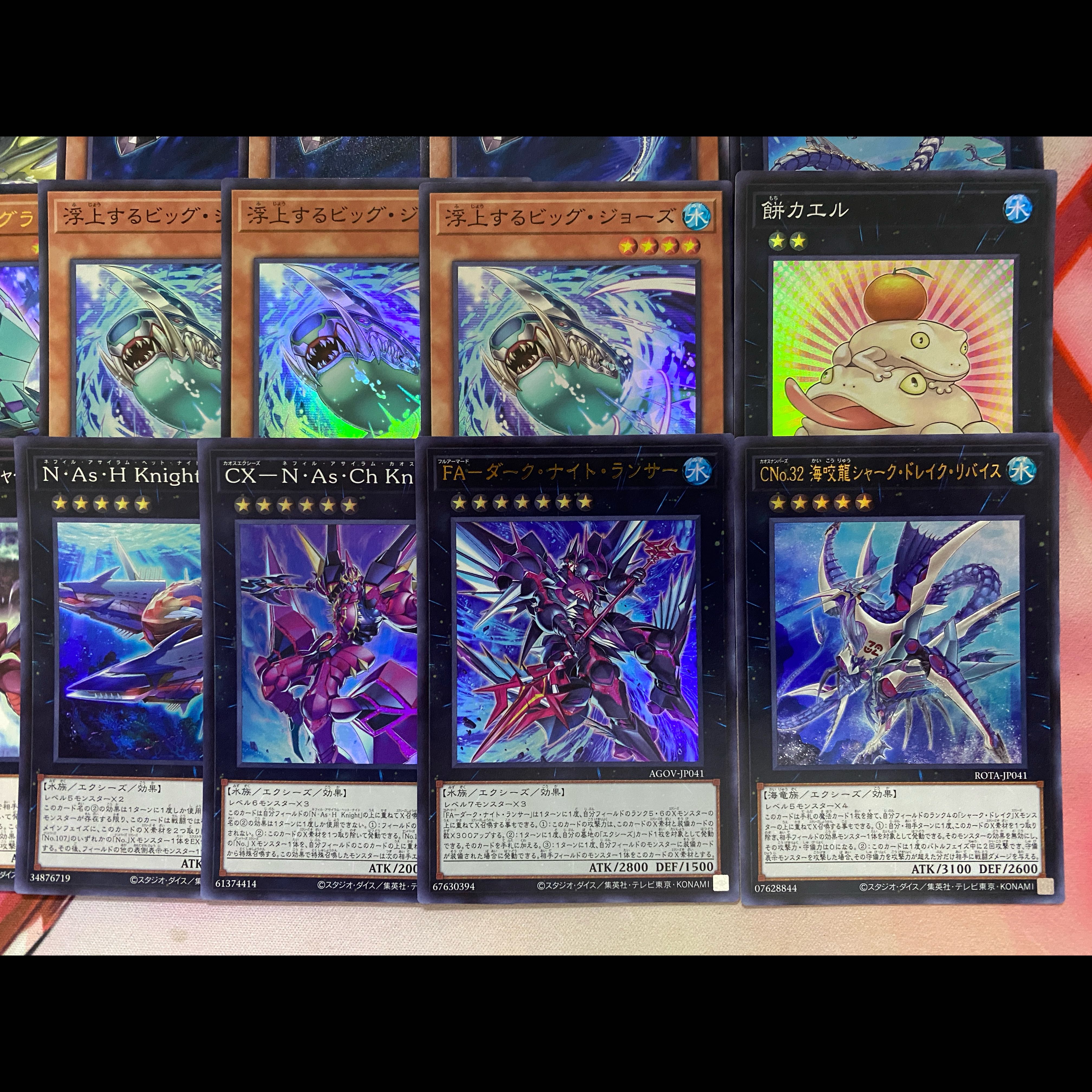 [Ships Within 24 Hours] Yu-Gi-Oh! Shark Pre-Built Deck 1枚