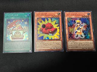 Yu-Gi-Oh! Toy Box Toy Tank Toy Soldier Super 24PP-JP003 24PP-JP002 24PP-JP001 3枚
