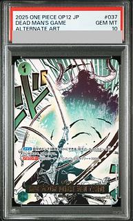 戦国大戦　TCG 火遁の罠　ぷよぷよ　アルル　大会　限定　PR プロモ　ホロ 重旋風の継承者 MAP094 C｜FaBシングルカード通販｜Cloveストア