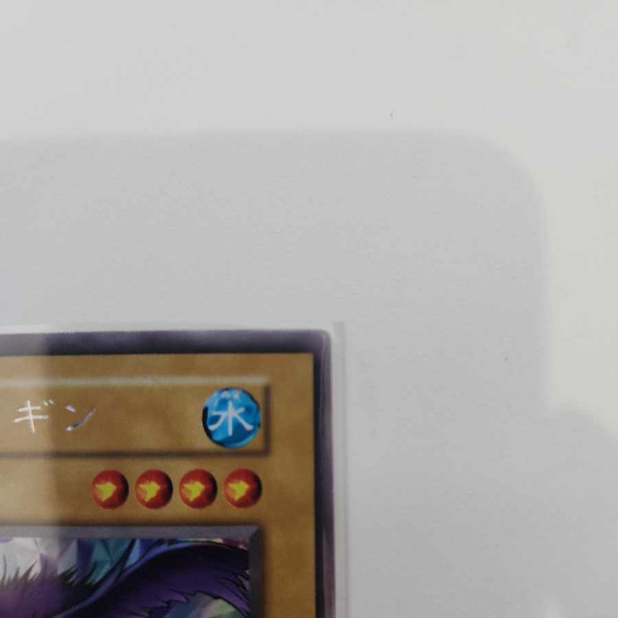 トビペンギン 初期 ウルトラレアシークレットレア 1枚