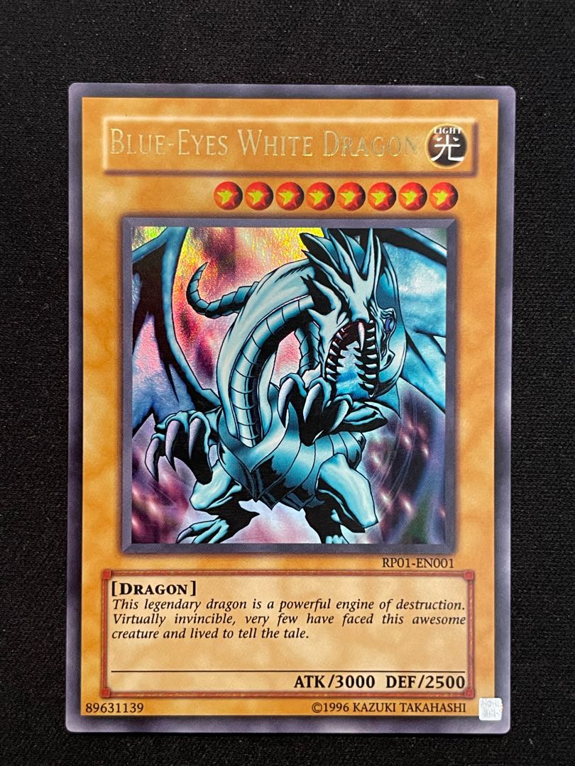 遊戯王 青眼の白龍 ブルーアイズホワイトドラゴン Blue-Eyes 遊戯王 青眼の白龍 ブルーアイズホワイトドラゴン Blue-Eyes