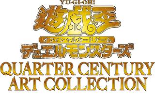 QUARTER CENTURY ART COLLECTION 未開封BOX」の激安通販 | magi QUARTER CENTURY ART COLLECTION 未開封BOX」の激安通販 | magi