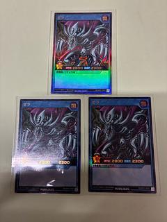 ゼラ UR RD/AP01-JP001 3枚