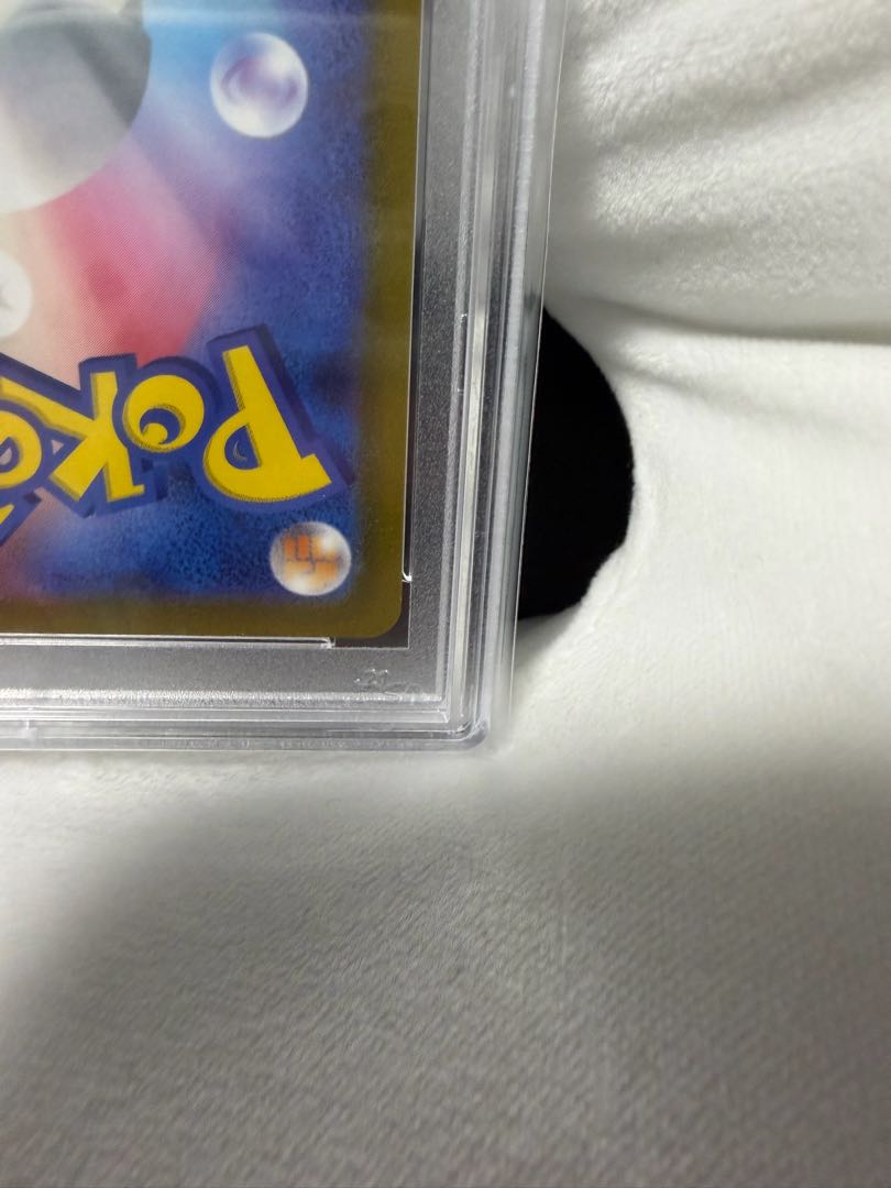 【PSA10】シロナの覇気 SAR 239/172 1枚