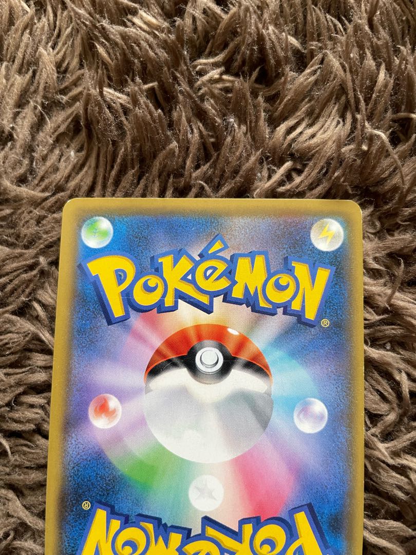 メガミミロップ＆プリンGX SR 104/095 1枚