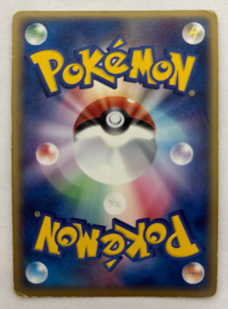 ノクタスex　キラ