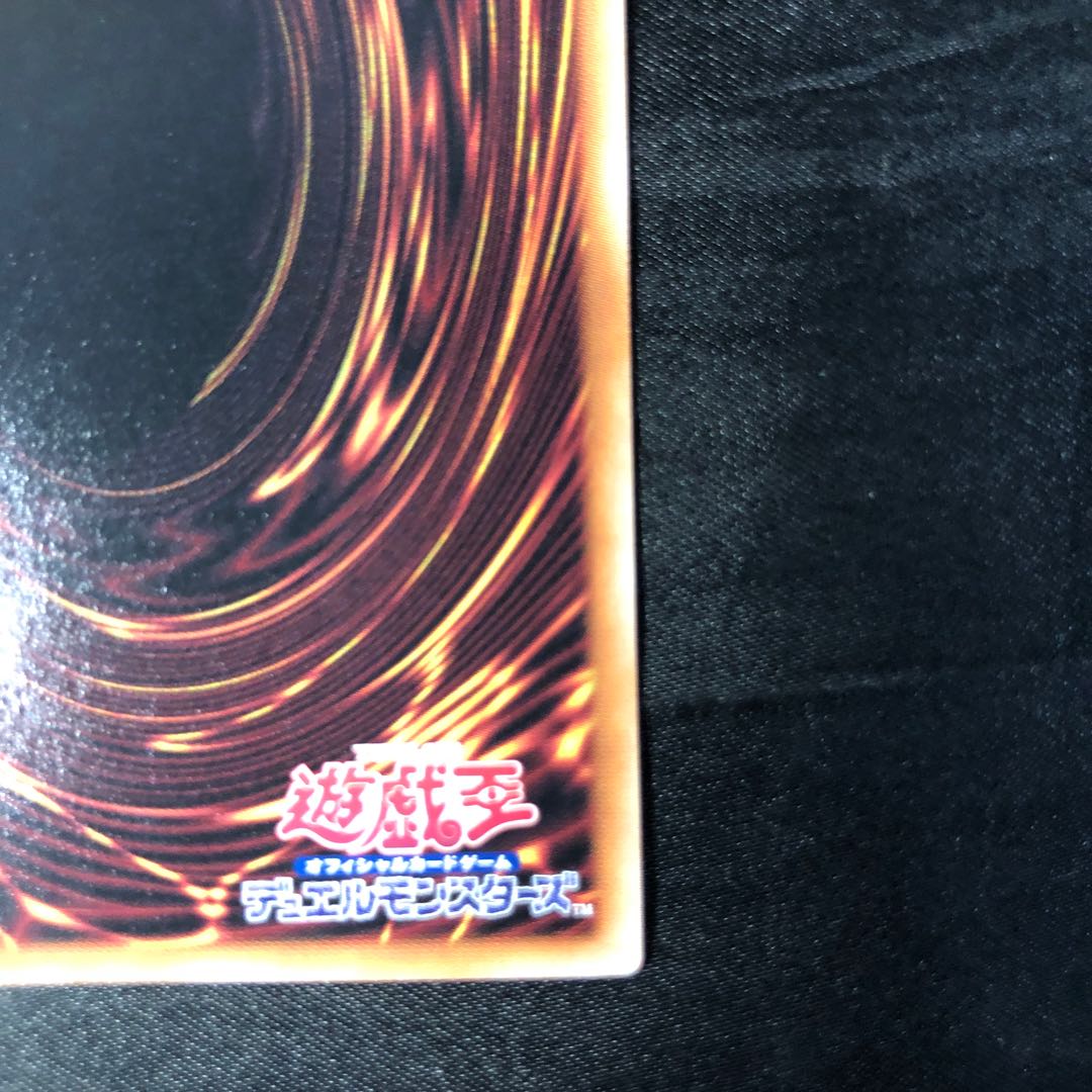 Floowandereeze & Robina Rare JP013