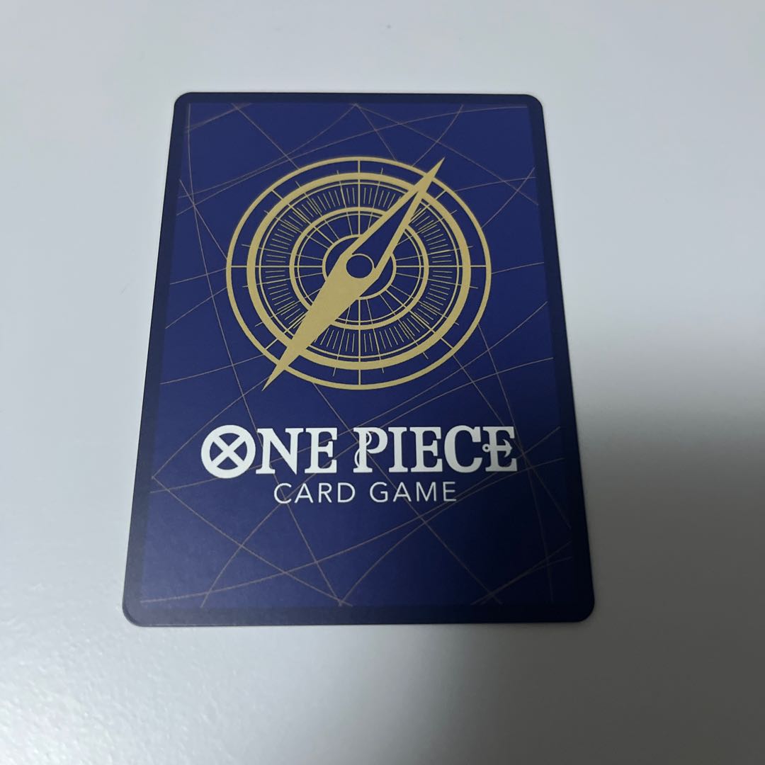 Goal-D-Roger Interaction Promo 1枚