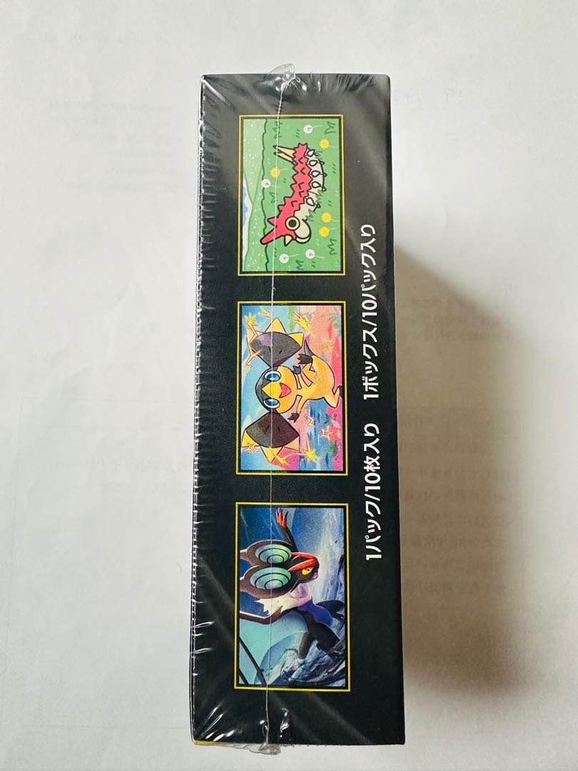 新品・未開封（シュリ ハイクラスパック MEGAドリームex 未開封BOX  1BOX