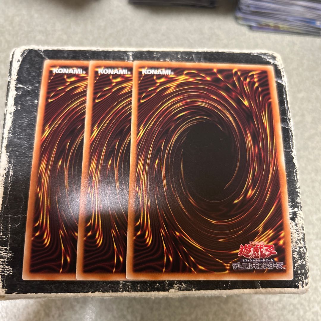 3枚セット ヴィサス=スタフロスト スーパーレア JP008