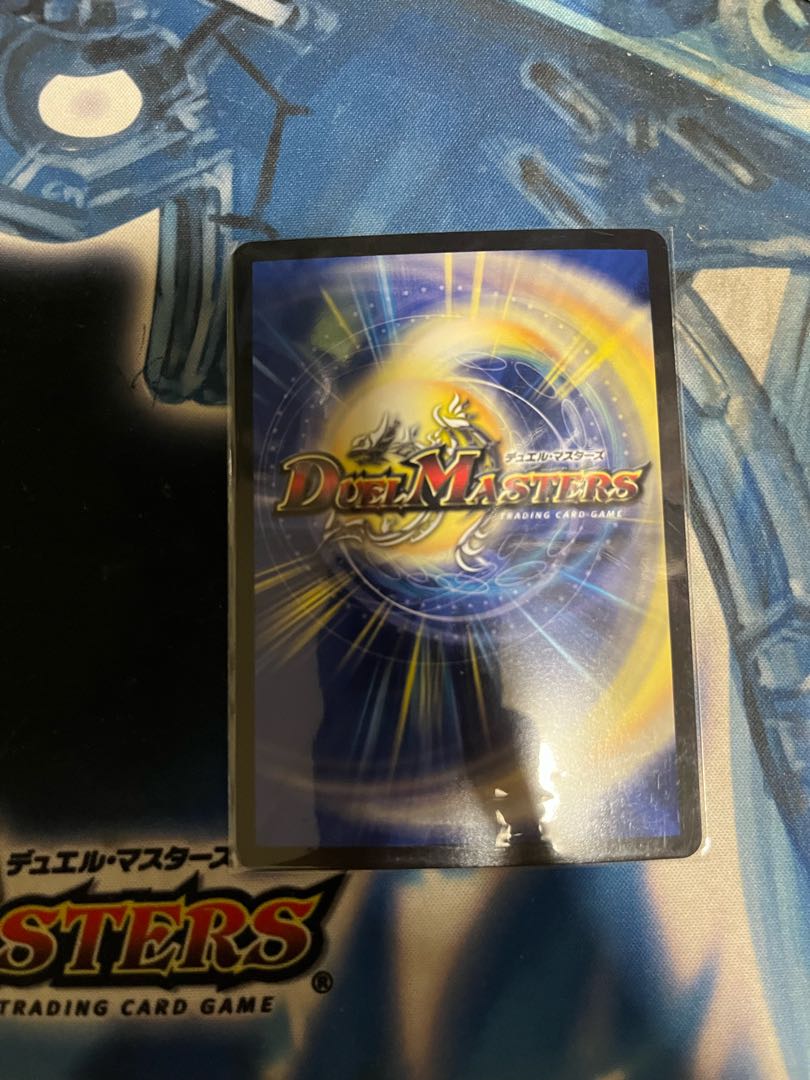 「デュエマ」 黒神龍アブライゼ・ドルバ SR H1A/H12 1枚