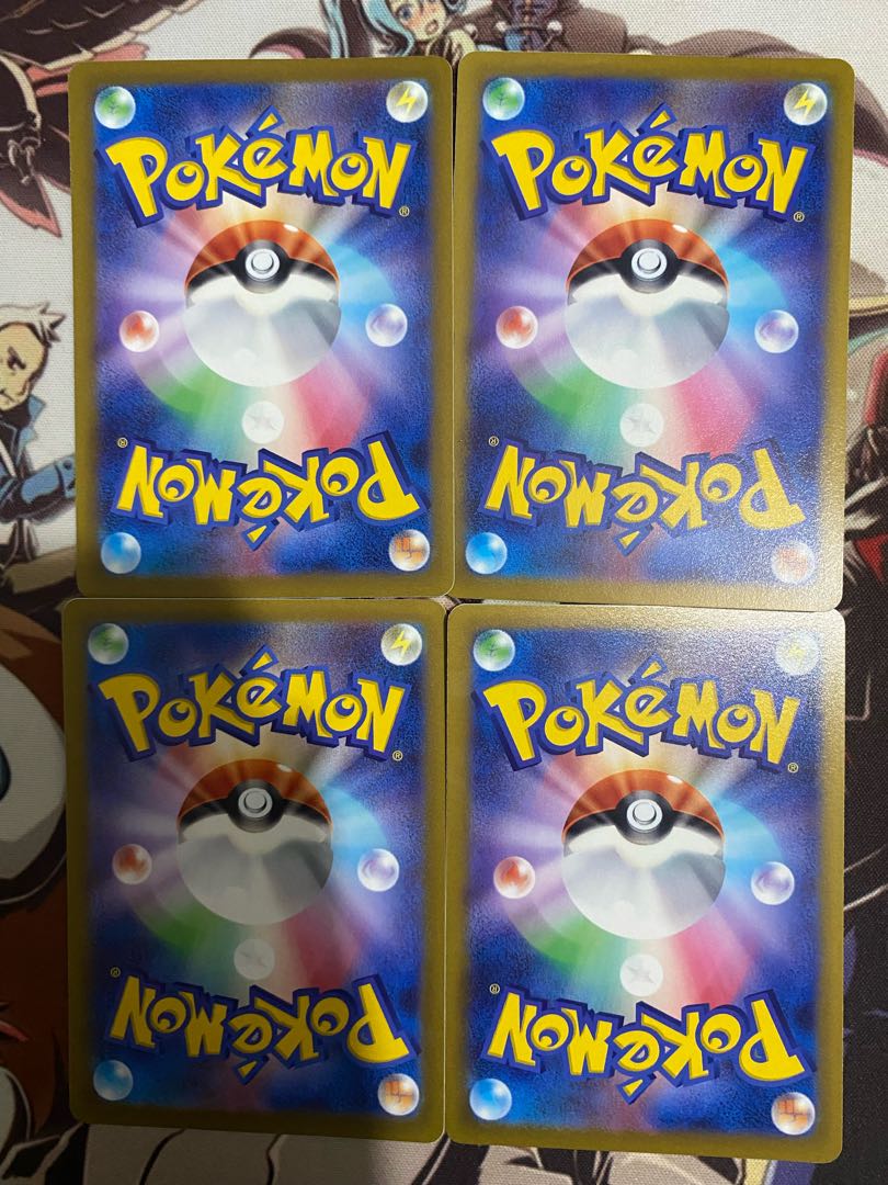 Pokemon Card Jade Growlithe 1枚