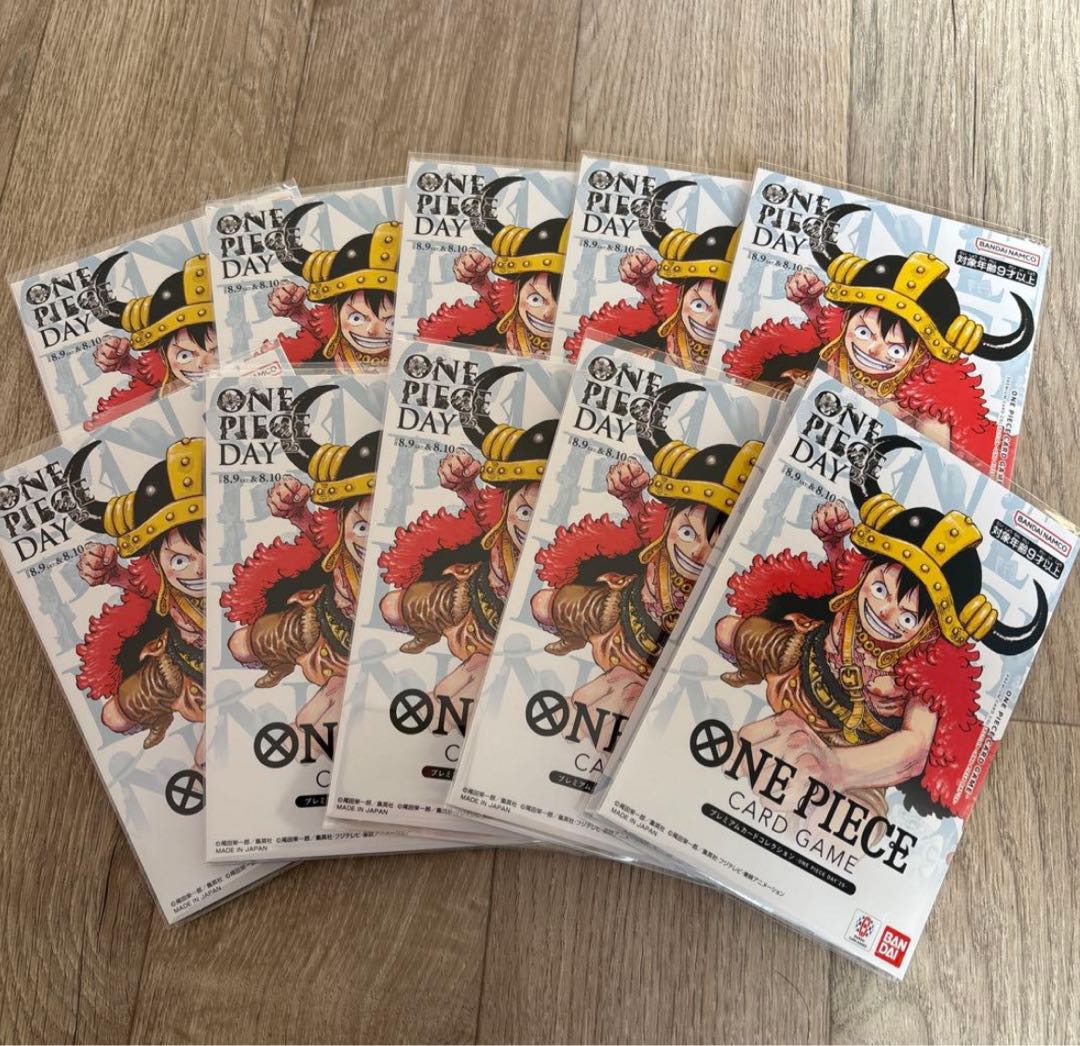 ワンピースカード　プレミアムカードコレクション　day25　10セット　新品未開封　【2月中発送】 10枚