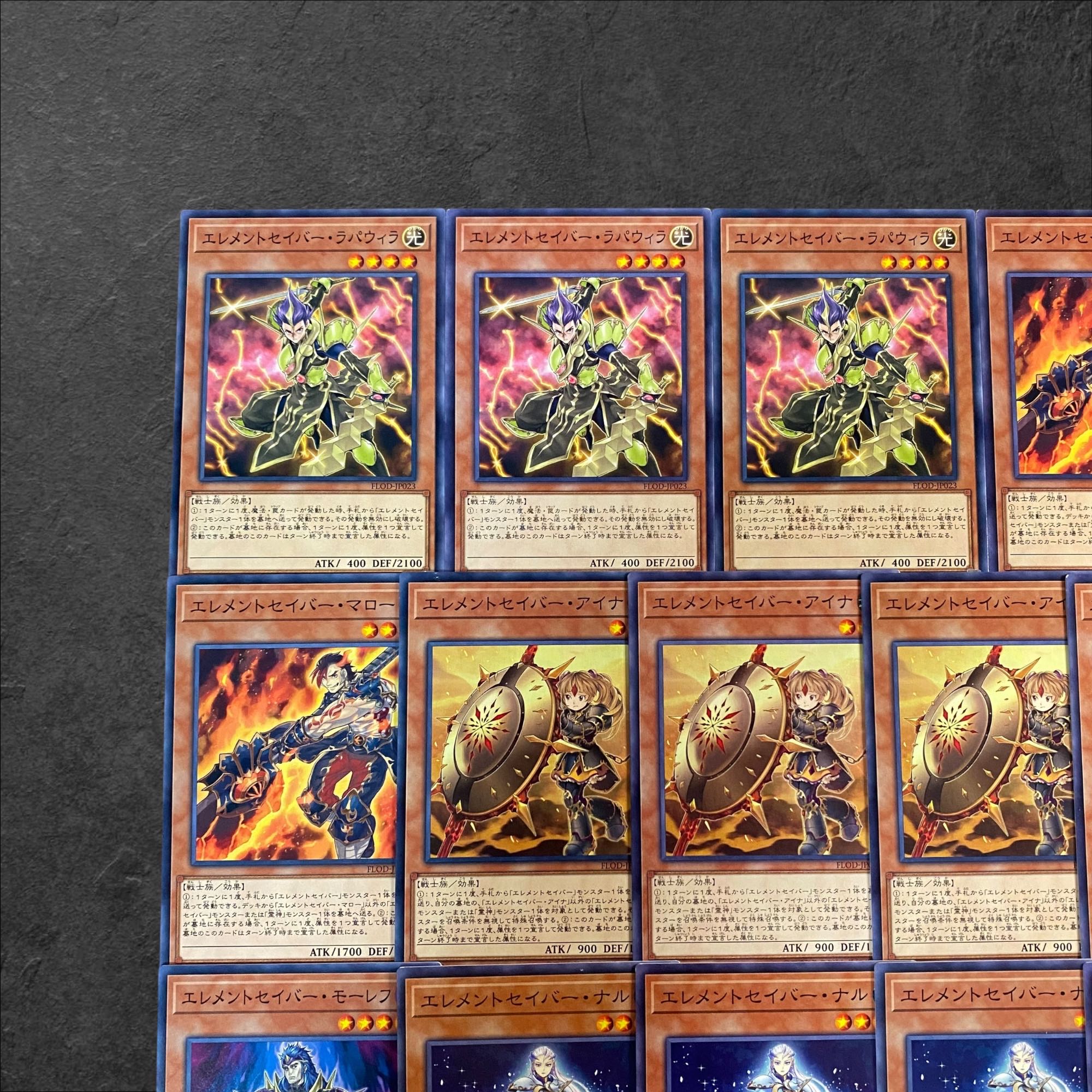 A294 [King of Games] Element Saber Deck Parts, set of 17