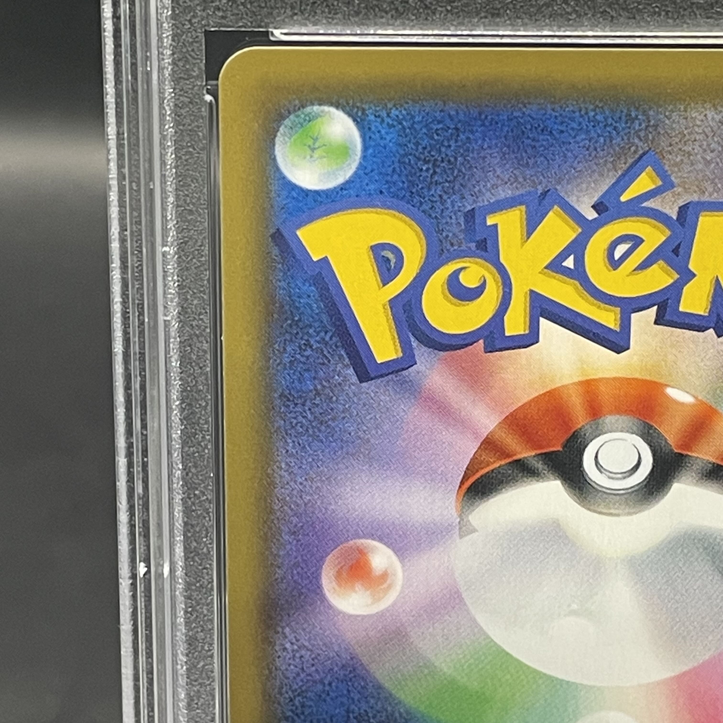 PSA10] GardevoirGX SSR 237/150