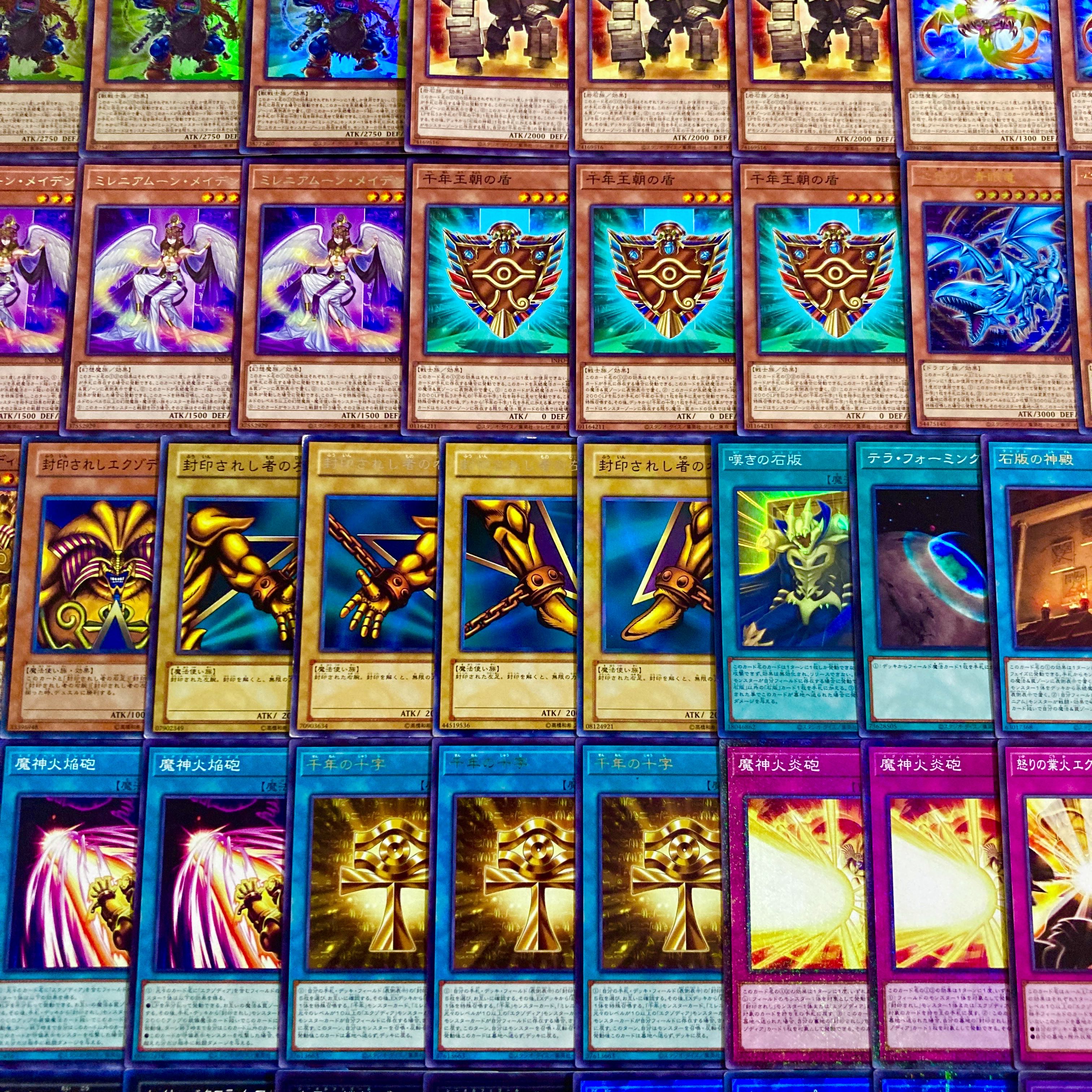 遊戯王【新規入り構築‼️】モルガナイトデッキ４０枚 遊戯王【新規入り構築‼️】モルガナイトデッキ40枚 - メルカリ