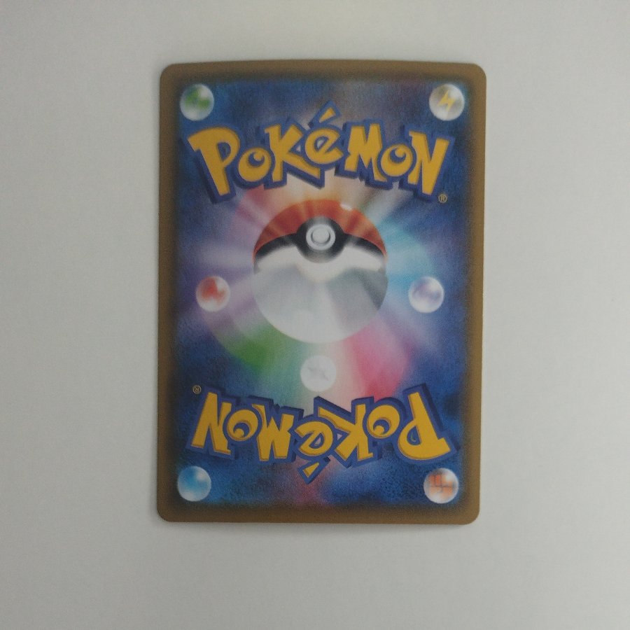 @2 @2 Lugia (Kira) 005/028 1枚