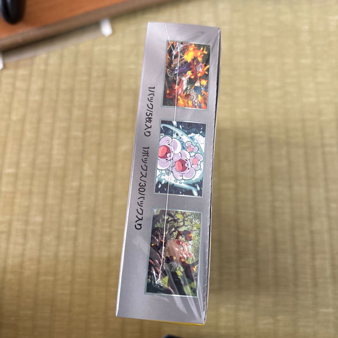 Katsutetsu Ryujin Momo King Secret 2 Normal 1BOX