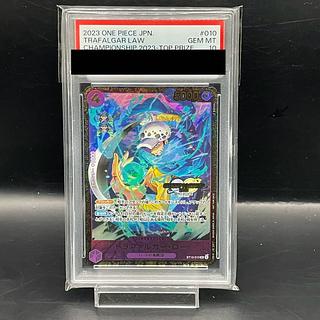 トラファルガー・ロー チャンピオンシップ PSA」の激安通販 | magi トラファルガー・ロー チャンピオンシップ PSA」の激安通販 | magi