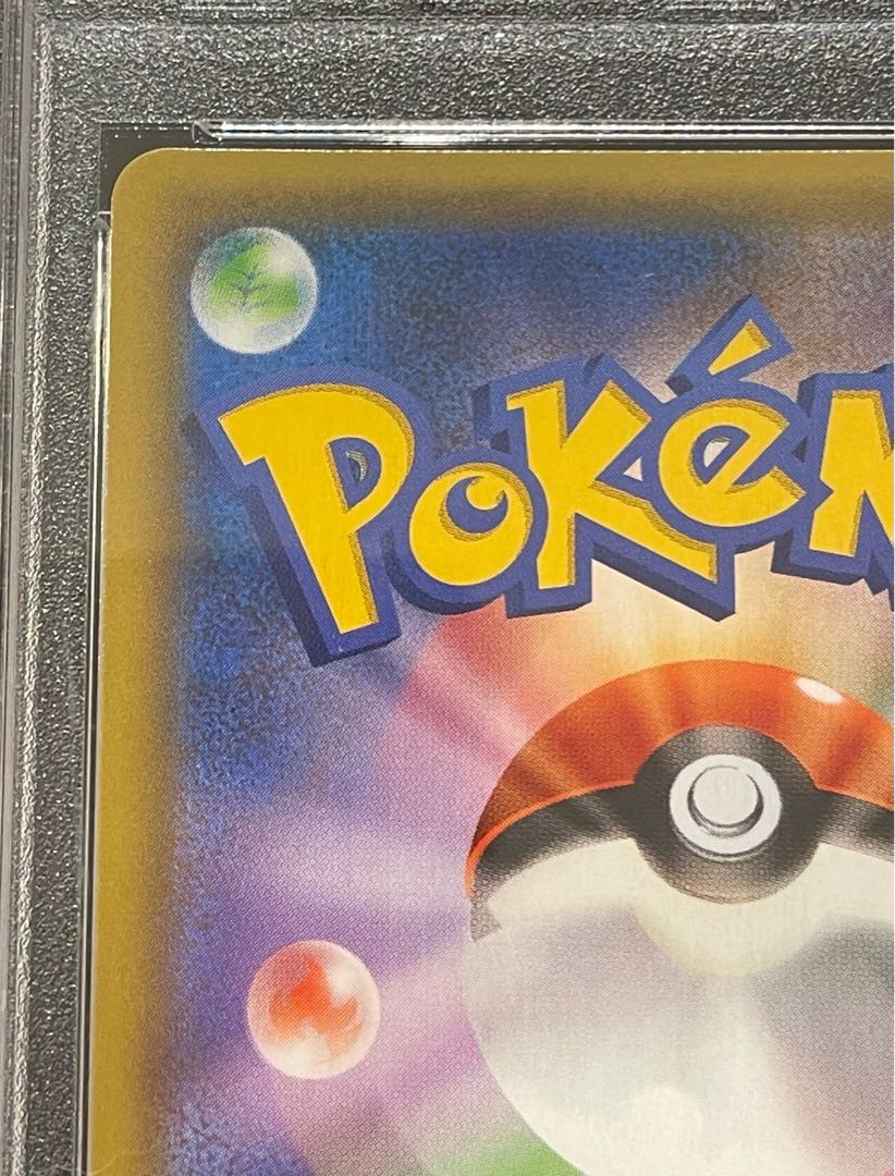 【PSA10】リザードン(25th) PROMO 001/025 1枚