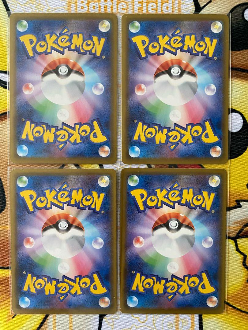 ポケモンカード サンダースの通販 カードマスター バラ売り可能 ポケモンカード サンダースの通販 カードマスター バラ売り可能